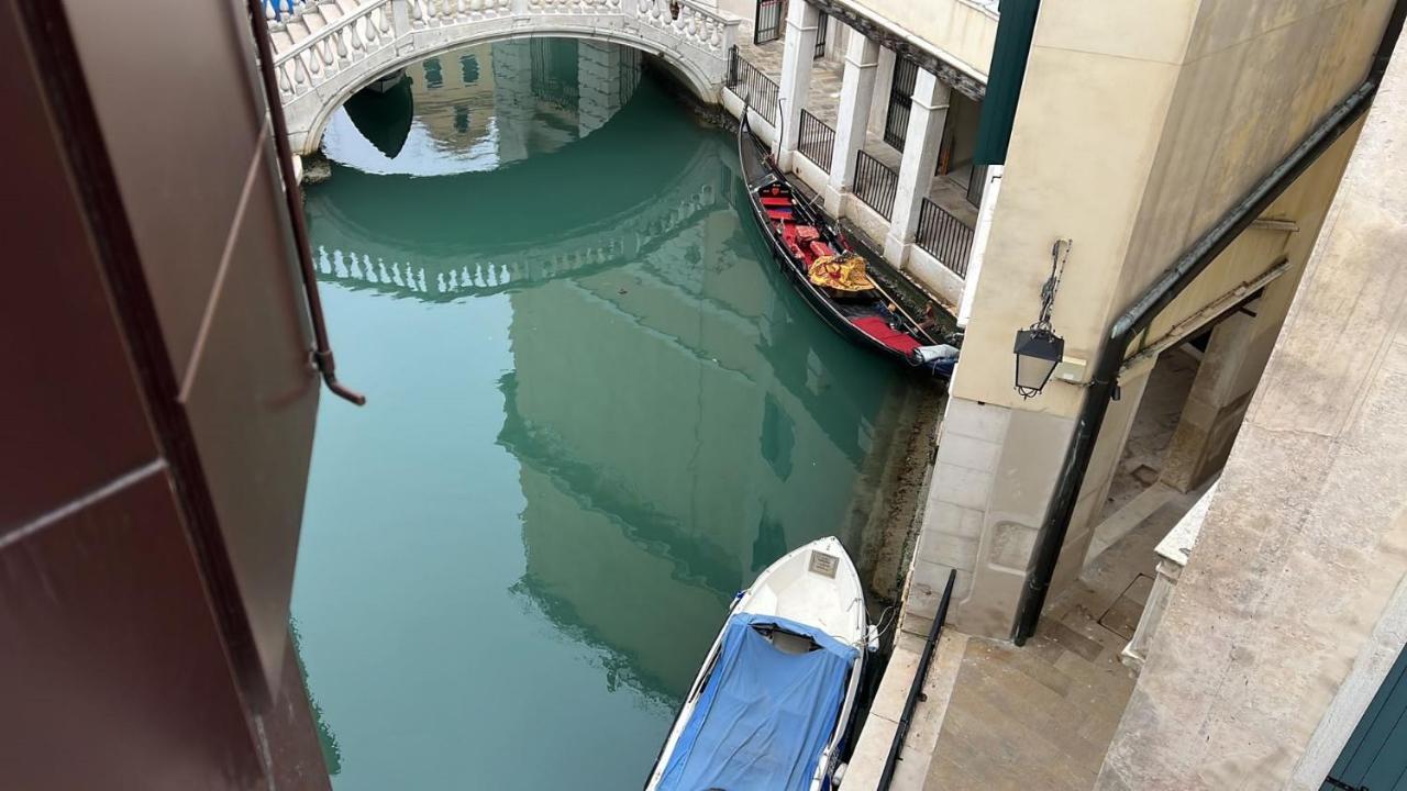 Foresteria Sociale San Marco By New Generation Pensión Venecia